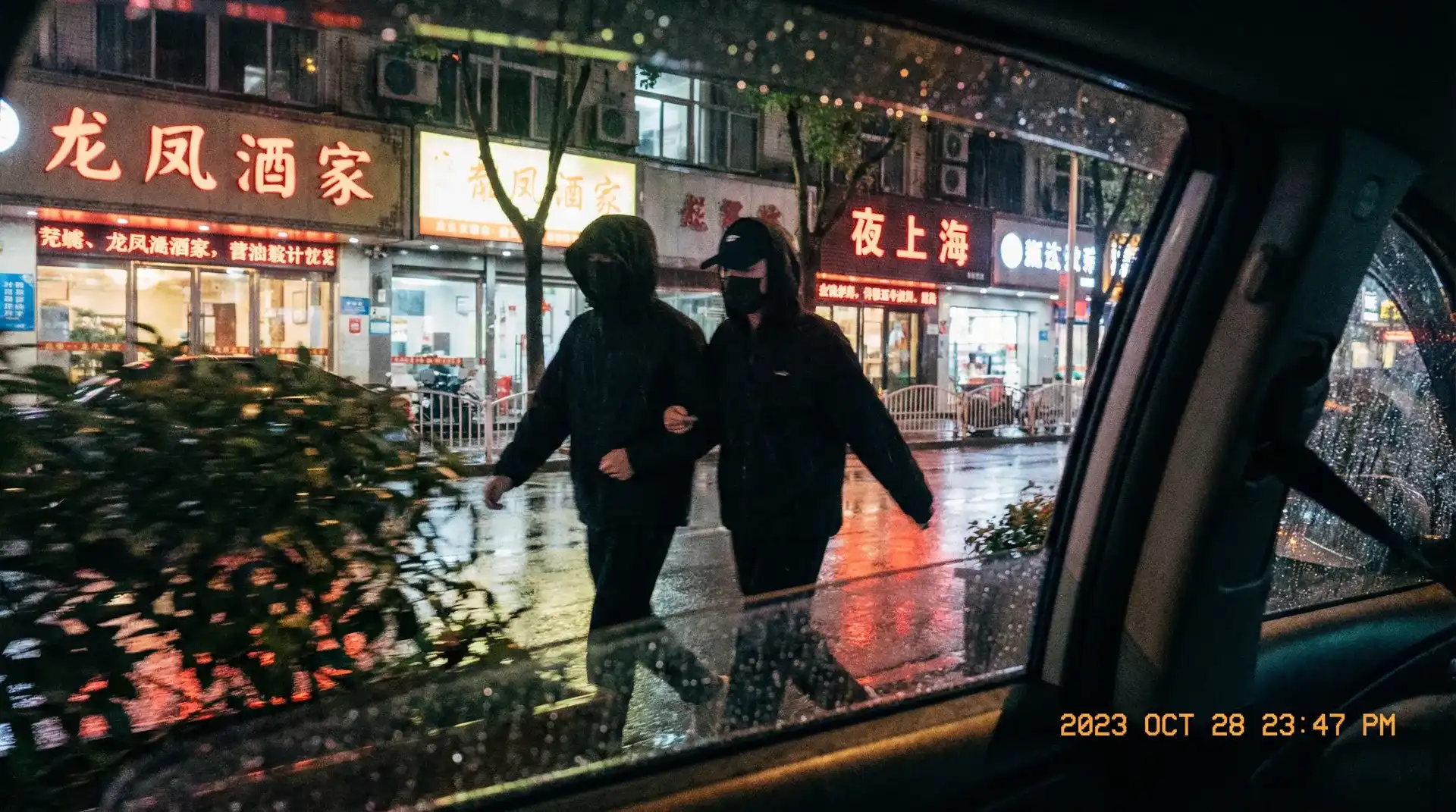 亚盈体育网站 - 顶流明星深夜密会现场抓拍照片